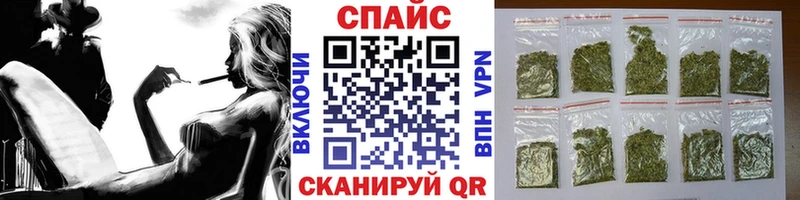 БУТИРАТ оксибутират продажа наркотиков Азнакаево