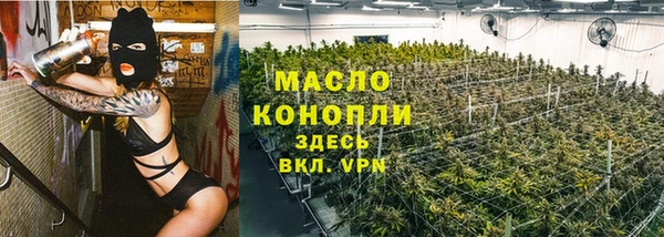 гидропоника Абинск