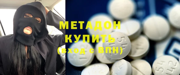 гидропоника Абинск
