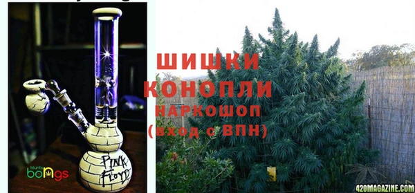 мескалин Абаза