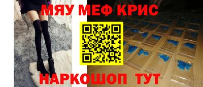 кокс Анжеро-Судженск