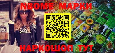 кокс Анжеро-Судженск