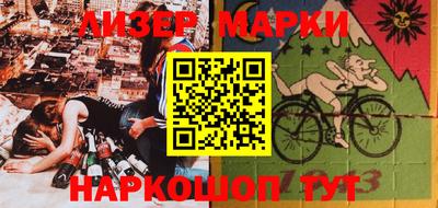 а пвп мука Анапа