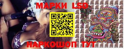 кокс Анжеро-Судженск