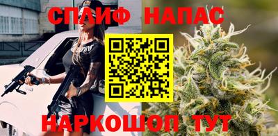 кокс Анжеро-Судженск