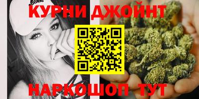 а пвп мука Анапа