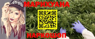 кокс Анжеро-Судженск