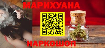 а пвп мука Анапа
