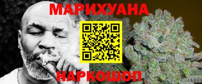 кокс Анжеро-Судженск