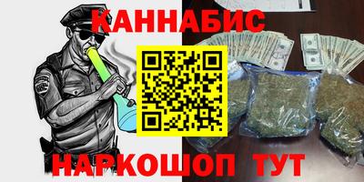 кокс Анжеро-Судженск