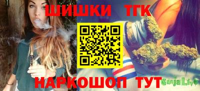 а пвп мука Анапа