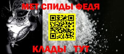 кокс Анжеро-Судженск