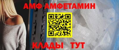 кокс Анжеро-Судженск