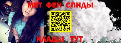 кокс Анжеро-Судженск