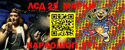 кокс Анжеро-Судженск