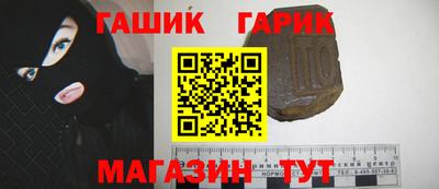 кокс Анжеро-Судженск