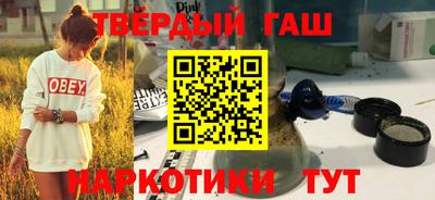кокс Анжеро-Судженск