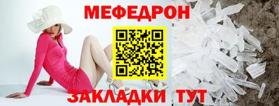 кокс Анжеро-Судженск