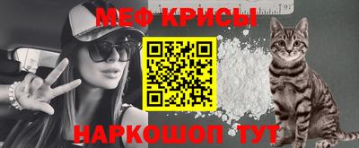 кокс Анжеро-Судженск