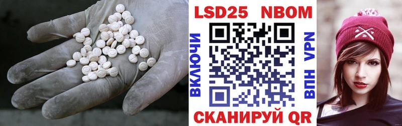 ЛСД экстази ecstasy  Азнакаево 